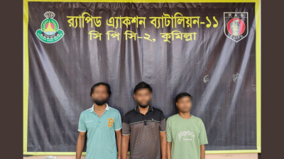 কুমিল্লায় যুবককে বিদেশি কুকুর লেলিয়ে নির্যাতন, গ্রেপ্তার ৩