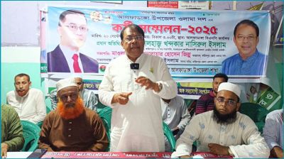 ‘ওলামা দলকে দিয়ে জামায়াতে ইসলামীকে মোকাবিলা করতে হবে’