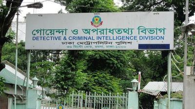 রাজধানীতে ৭০ হাজার ইয়াবাসহ ২ মাদক ব্যবসায়ী গ্রেপ্তার