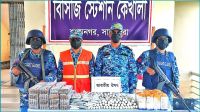 সাতক্ষীরায় সোয়া কোটি টাকার ভারতীয় ঔষধ জব্দ