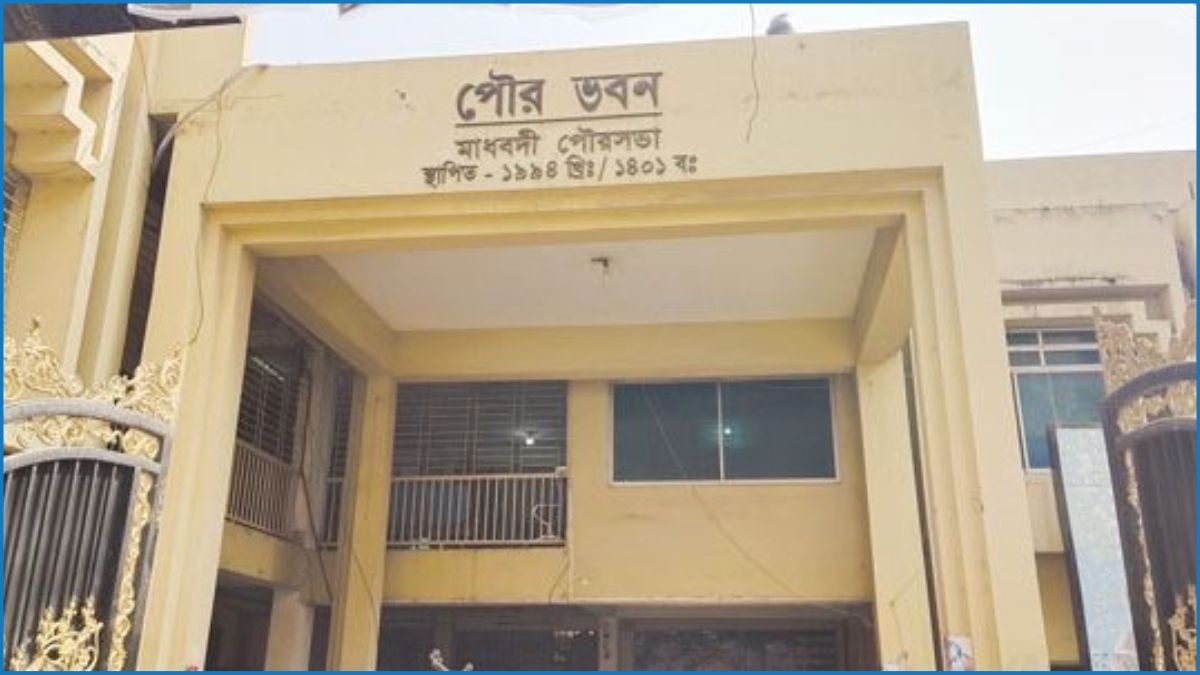 মাধবদী পৌরসভার টেন্ডার বিতর্ক : সময় বাড়ানো হলেও আবেদন নিতে গড়িমসি