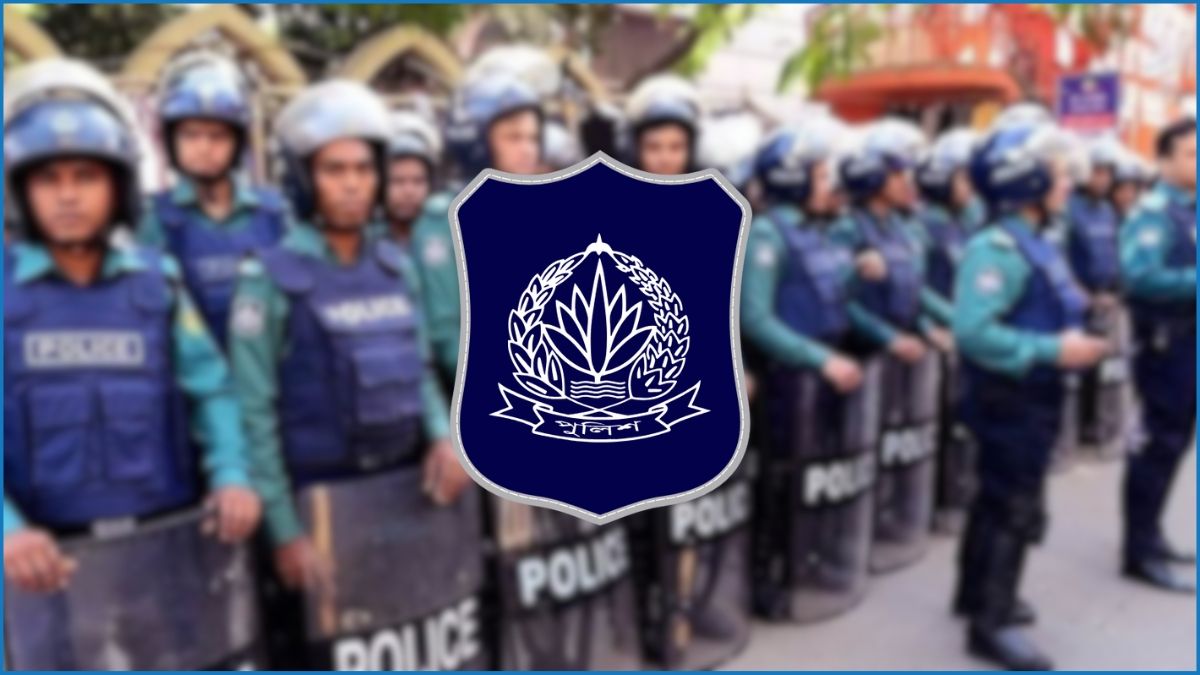 বিগত সরকারের নিয়োগ কঠোরভাবে যাচাই করবে পুলিশ সদর দপ্তর
