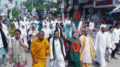 ফেনীতে আন্তর্জাতিক শান্তি দিবস পালিত
