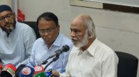 জাতীয়তাবাদ নিয়ে যে ধারণা দিলেন ড. আব্দুল মঈন খান