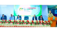 ইসলামী ব্যাংক বরিশাল জোনের ব্যবসায় উন্নয়ন সম্মেলন অনুষ্ঠিত