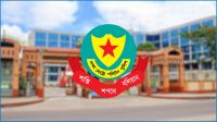 আ.লীগ ধরলেই পুরস্কারের খবর নিয়ে যা বলল পুলিশ