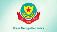 রাজধানীতে ডিবির অভিযানে আ.লীগের ৮ নেতা-কর্মী গ্রেপ্তার