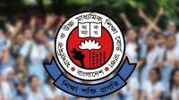 একাদশ শ্রেণিতে ভর্তি-বঞ্চিতদের জন্য চতুর্থ ও শেষ ধাপের আবেদন শুরু