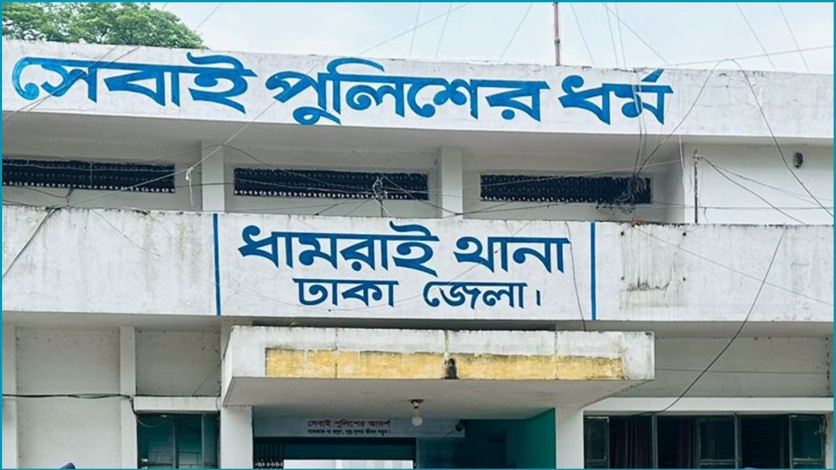 ধামরাইয়ে পিকআপভ্যান পুকুরে, নিহত ২