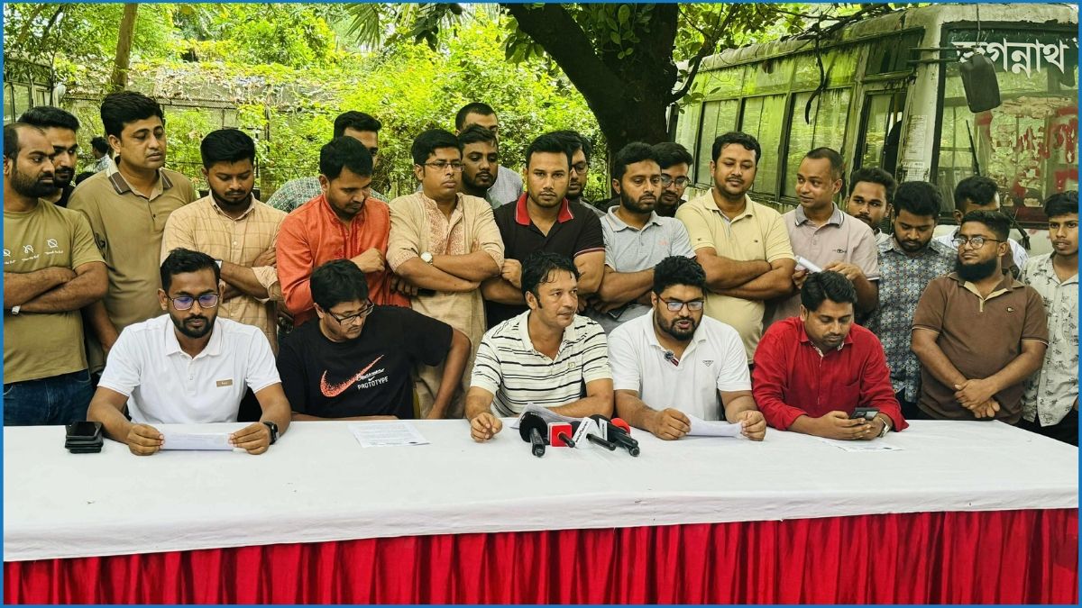 বিশেষ বৃত্তির দাবিতে জবি ছাত্রদলের মাসব্যাপী কর্মসূচি ঘোষণা