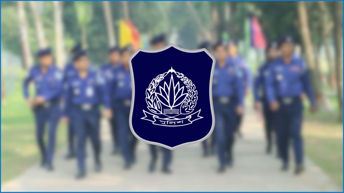 ৩৯ পুলিশ পরিদর্শক পদোন্নতি পেয়ে সহকারী পুলিশ সুপার