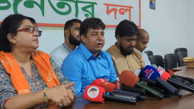 ‘জামায়াতের আমীর বাম থেকে আসা, তিনি সবার নেতা কিভাবে হবেন?’