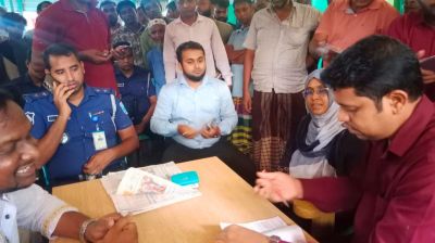 সাটুরিয়ায় অতিরিক্ত মূল্যে সার বিক্রির অভিযোগে জরিমানা