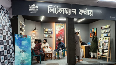 লিটলম্যাগ নিয়ে ইসলামি বইমেলায় কওমি শিক্ষার্থীরা