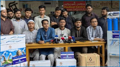 জবিতে বিশুদ্ধ পানির ৩৩টি ফিল্টার স্থাপন করল ছাত্রশিবির
