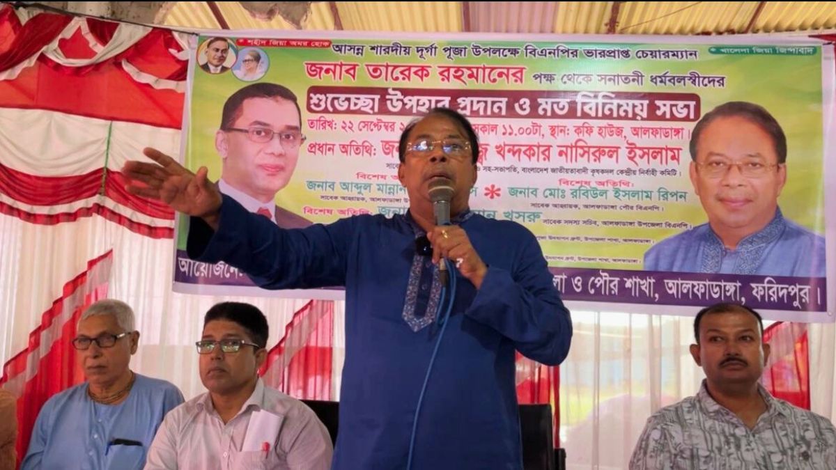 সংখ্যালঘু বলে কিছু নেই, আমরা সবাই বাংলাদেশি : খন্দকার নাসিরুল