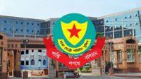 রাজধানীতে আ.লীগের ঝটিকা মিছিলে অর্থায়নকারীসহ গ্রেপ্তার ৬