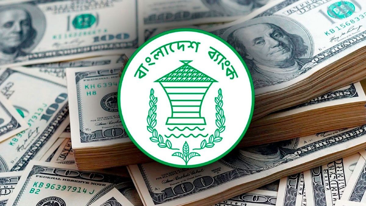 ২২ দিনে রেমিট্যান্স এসেছে ২৫ হাজার ৫৫৯ কোটি টাকা