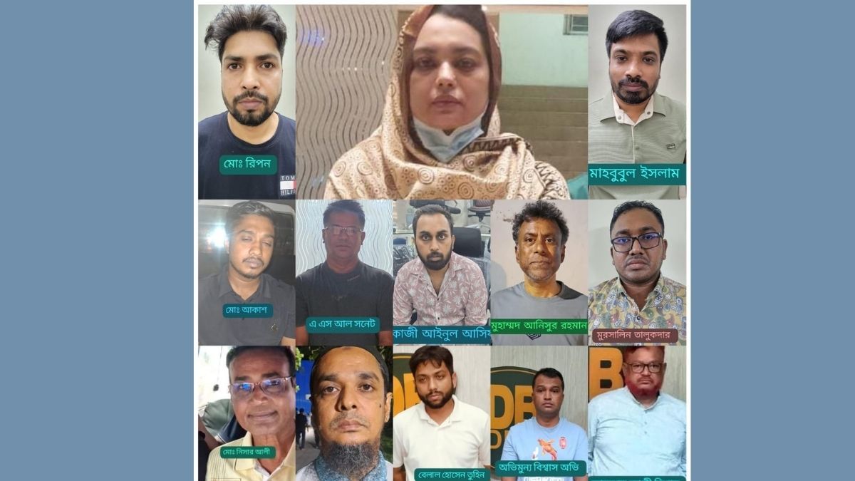 রাজধানীতে কার্যক্রম নিষিদ্ধ আ.লীগের ১৩ নেতাকর্মী গ্রেপ্তার