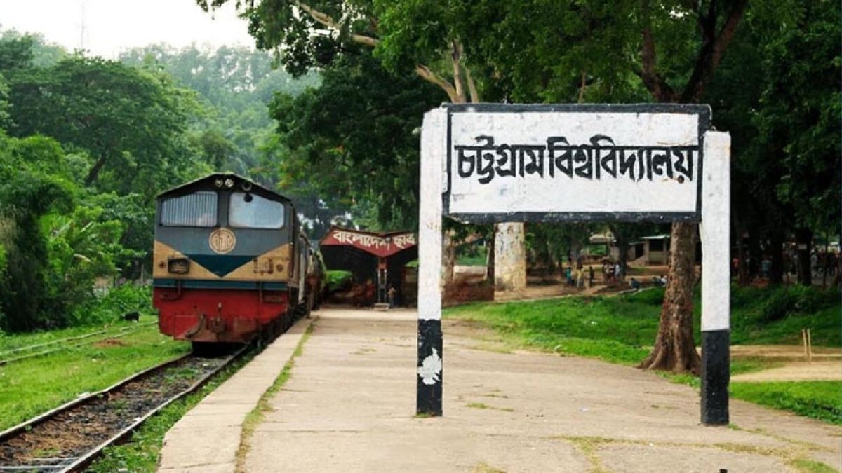 ভোটের কারণে ৭ দিন বন্ধ থাকবে চবির সকল পরীক্ষা