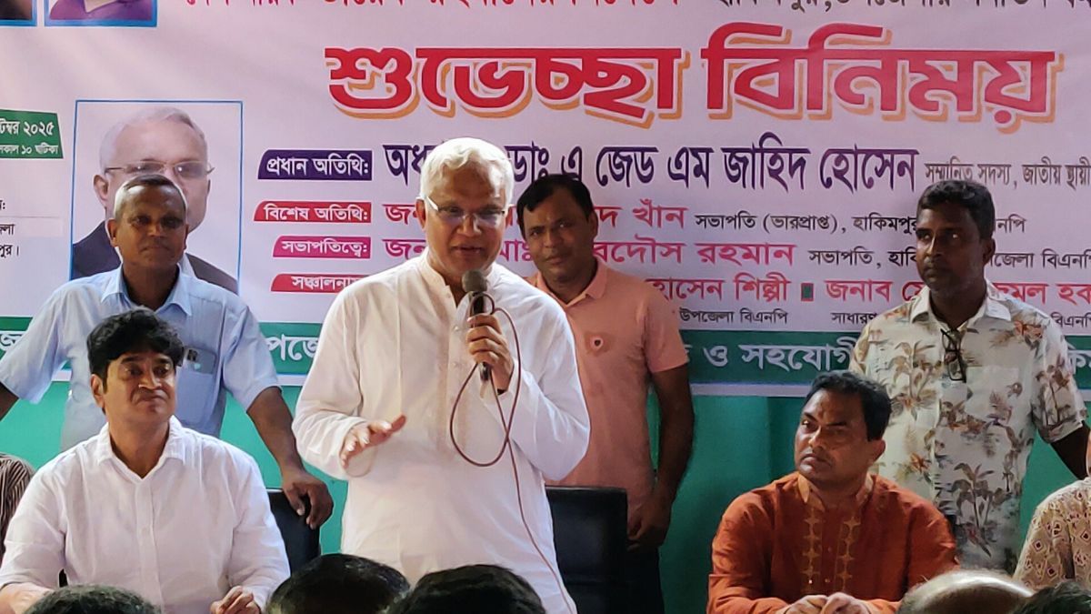 পিআর পদ্ধতি নয়, ভোট হবে সংবিধান অনুযায়ী : ডা. জাহিদ