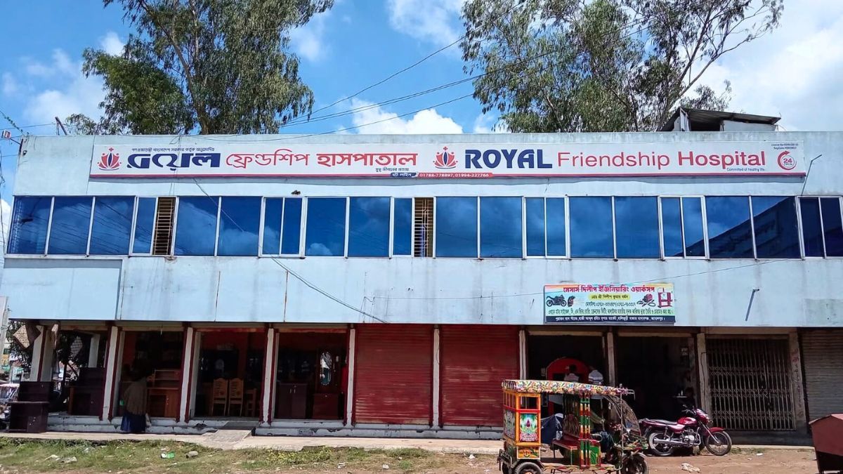 জামালপুরে সিজারিয়ান অপারেশনে প্রসূতির মৃত্যু, হাসপাতালের ওটি সিলগালা