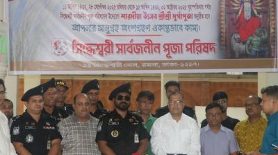 দুর্গাপূজায় র‌্যাব-৩ এর বিশেষ নিরাপত্তা ব্যবস্থা জোরদার