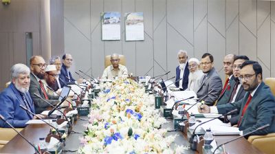ইসলামী ব্যাংকের পরিচালনা পরিষদের সভা অনুষ্ঠিত