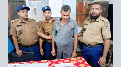 কিশোরগঞ্জে ট্রেনের টিকিট কালোবাজারি আটক