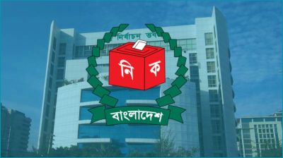 ইসির নির্বাচনী সংলাপ শুরু ২৮ সেপ্টেম্বর