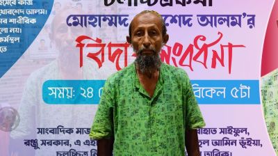 ৪৭ বছর পর এফডিসি ছাড়ছেন খোরশেদ আলম, সহায়তার আবেদন