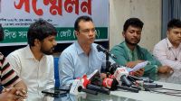 প্রধান উপদেষ্টার নিকট সনাতনী জাগরণ জোটের ৪ দাবি