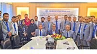 টাঙ্গাইলে শাহ্জালাল ইসলামী ব্যাংকের এএমএল/সিএফটি কর্মশালা অনুষ্ঠিত