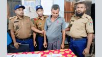কিশোরগঞ্জে ট্রেনের টিকিট কালোবাজারি আটক