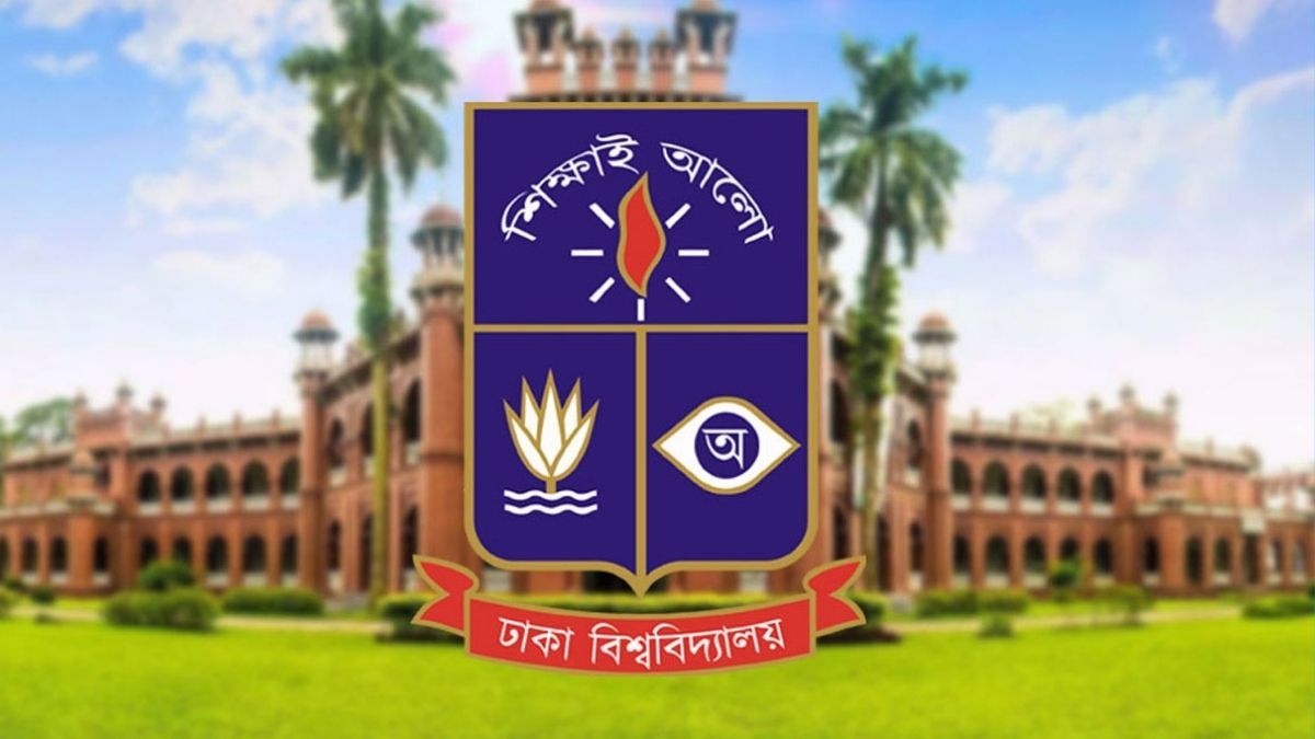 ডাকসুর ব্যালট বিশেষভাবে তৈরি, যা নীলক্ষেতে ছাপানো সম্ভব না : ঢাবি প্রশাসন