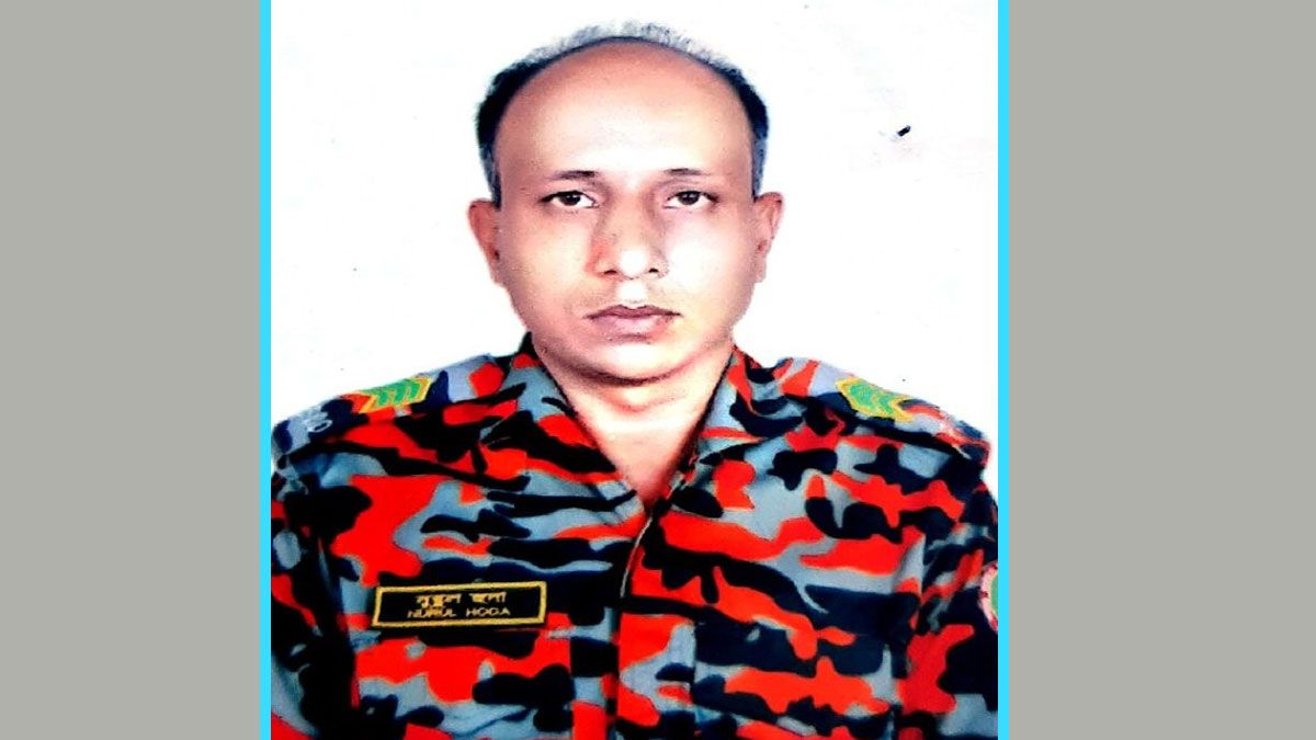 টঙ্গীর অগ্নিকাণ্ডে দগ্ধ ফায়ারফাইটার নুরুল হুদার মৃত্যু