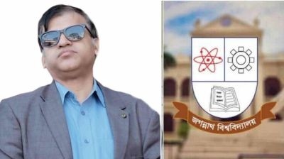 জবির রেজিস্ট্রার দপ্তরে অভ্যন্তরীণ বদলি, জানেন না উপাচার্য