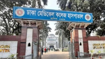 আগারগাঁওয়ে দোকান বসানোকে কেন্দ্র করে সংঘর্ষ, নিহত ১
