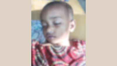 ধর্মপাশায় ডোবার পানিতে পড়ে শিশুর মৃত্যু