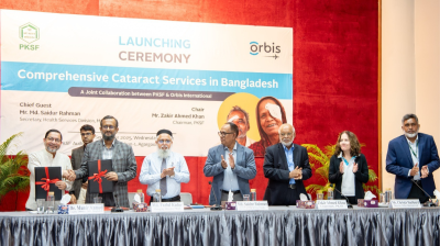 ১০ লাখ মানুষের চক্ষু পরীক্ষা ও ১ লাখ ছানি অপারেশনের উদ্যোগ