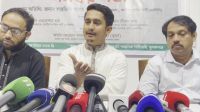 আ.লীগ দেশের কোনো নির্বাচনে অংশগ্রহণ করতে পারবে না : সারজিস