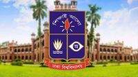 ডাকসুর ব্যালট বিশেষভাবে তৈরি, যা নীলক্ষেতে ছাপানো সম্ভব না : ঢাবি প্রশাসন