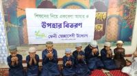 স্বেচ্ছাসেবী উদ্যোগের প্রতিষ্ঠাবার্ষিকীতে এতিম শিশুদের একবেলা আহার