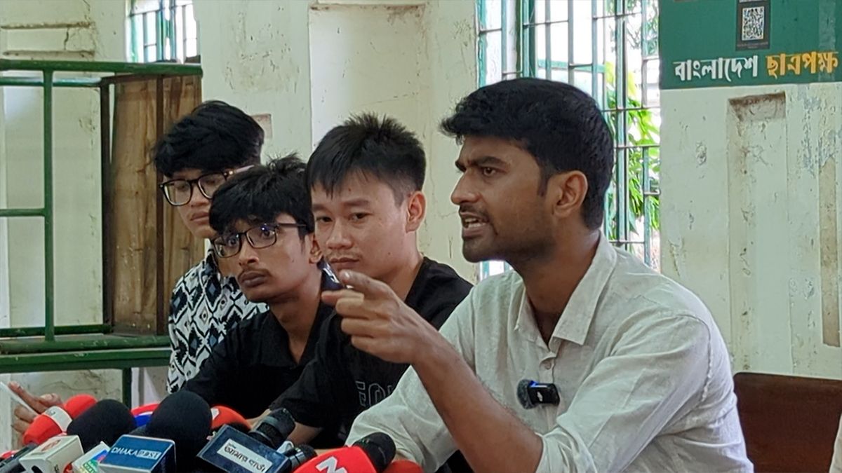 'প্রকাশ্যে ঘোষণা দেন যে আপনি জামায়াত'
