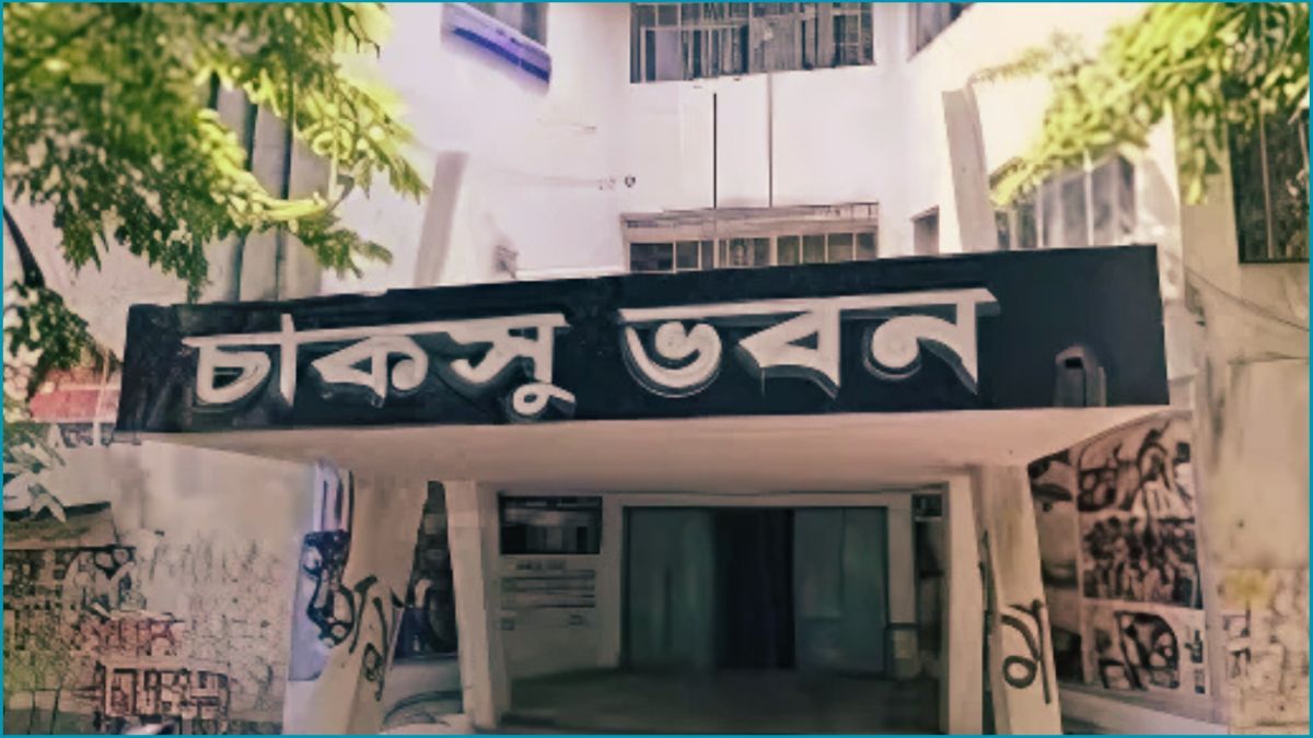 প্রার্থীদের ব্যালট নম্বর প্রকাশ, চাকসুর আনুষ্ঠানিক প্রচার শুরু