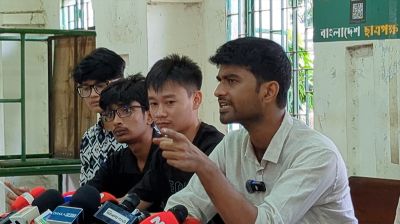 'প্রকাশ্যে ঘোষণা দেন যে আপনি জামায়াত'