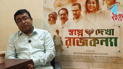 শাকিব খানের সিনেমাতেও ঝুঁকি রয়েছে : মোস্তাফিজুর রহমান মানিক