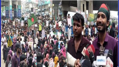 ৩ দিন ধরে নিখোঁজ বৈষম্যবিরোধী ছাত্রনেতা, স্ত্রীর আহাজারি