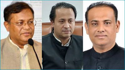 সাবেক ৩ মন্ত্রীসহ চট্টগ্রামে ২৩১ জনের বিরুদ্ধে চার্জশিট