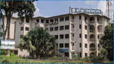 দুর্গাপূজায় ৯ দিনের ছুটিতে যাচ্ছে কুমিল্লা বিশ্ববিদ্যালয়